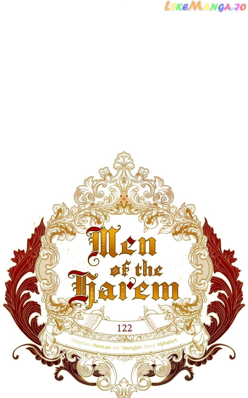 Men of the Harem Chapter 125 15